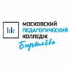 Логотип телеграм канала @studlifempk_b — СТУДLIFEМПК БИРЮЛЕВО