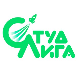 Логотип телеграм канала @studligadnr — Студенческая Лига
