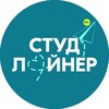 Логотип телеграм канала @studliner_rgusocteh — Студлайнер