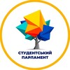 Логотип телеграм -каналу studparlamentnupp — Студентський парламент НУПП