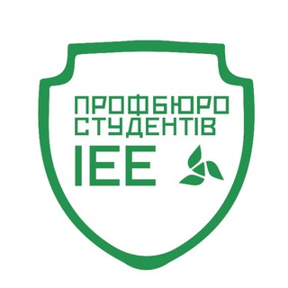 Логотип телеграм -каналу studprofkom_kpi_iee — Профбюро студентів ІЕЕ🇺🇦