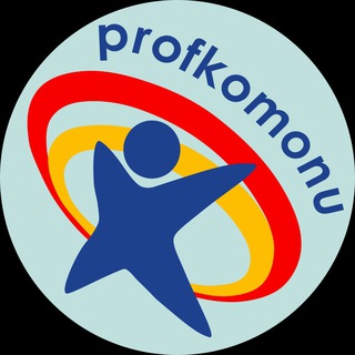 Логотип телеграм -каналу studprofkomonu — Профком студентів ОНУ імені І. І. Мечникова