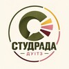 Логотип телеграм -каналу studrada_profkom — ДУІТЗ ПРОФКОМ СТУД.РАДА