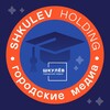 Логотип телеграм канала @studsh — Карьера в медиа