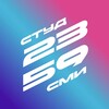 Логотип телеграм канала @studsmi2359 — 23:59 | РОСБИОТЕХ