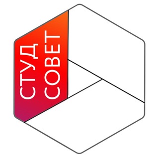 Логотип телеграм канала @studsovet_studactive — ГИТР Студсовет