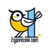Логотип телеграм канала @studsovet_sinichka1 — Студсовет общежития «Синичка 1»