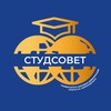 Логотип телеграм канала @studsovet_uwc — СтудСовет УМЦ