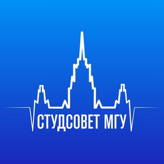 Логотип телеграм канала @studsovetmsu — Студсовет МГУ