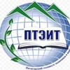 Логотип телеграм канала @studsovetpteit — ПТЭИТ «Пятигорский техникум экономики и инновационных технологий»