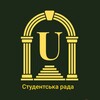 Логотип телеграм -каналу studunionuu — Студентська рада університету Ушинського