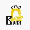 Логотип телеграм канала @studvolya — СтудВоля | Проект «Студенческая воля»