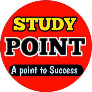 टेलीग्राम चैनल का लोगो study_point_pseb — STUDY 📚 POINT ( PSEB )