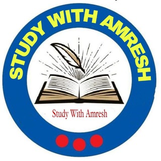 Telegram channel Study with Amresh logo