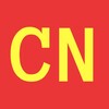 Логотип телеграм канала @studycnru — StudyCN | Образование в Китае