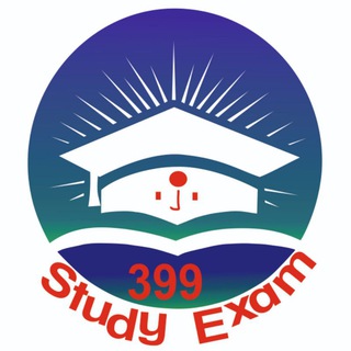 टेलीग्राम चैनल का लोगो studyexam399 — Study Exam 399