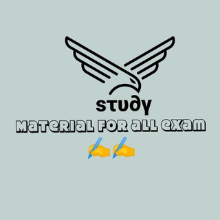टेलीग्राम चैनल का लोगो studyforallexam_here — Study material for all exam