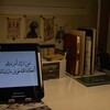 شعار قناة تلجرام studygrouptime — 🤎 𝙎𝙏𝙐𝘿𝙔 𝙂𝙍𝙊𝙐𝙋🤎