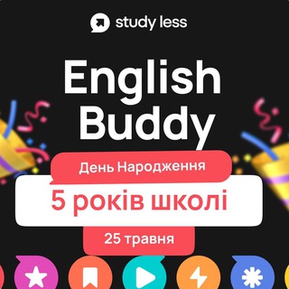 Telegram channel Your Study Less English Buddy logo