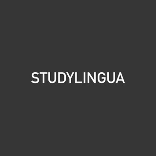 Логотип телеграм канала @studylinguaschool — STUDYLINGUA SCHOOL