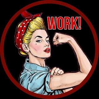 Логотип телеграм канала @studynowbitch — 👠WORK, BITCH!!!