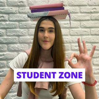 Логотип телеграм -каналу studzone — Student Zone
