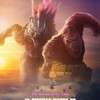 टेलीग्राम चैनल का लोगो stuffnetflix — Godzilla x Kong: The New Empire