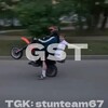 Логотип телеграм канала @stunteam67 — GST - Gagarin stunt team
