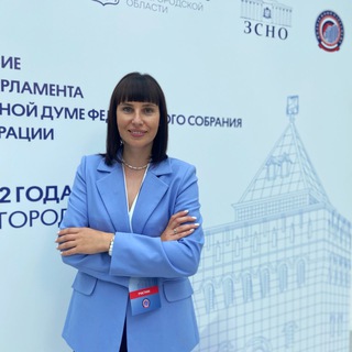 Логотип телеграм канала @stupina24 — ВАЛЕРИЯ СТУПИНА