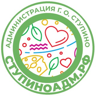 Логотип телеграм канала @stupino_go — Администрация го Ступино