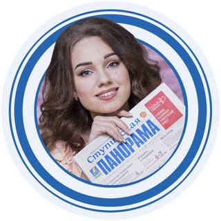 Логотип телеграм канала @stupinskaya_panorama — Ступинская панорама | Новости | Ступино