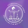 Логотип телеграм канала @stydaktivmgpu — Студенческий Актив МГПУ им. М.Е. Евсевьева