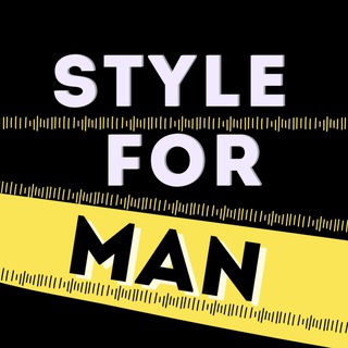 Логотип телеграм канала @style_for_man — Мужской стиль |Wildberries • Ozon