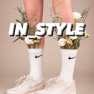 Логотип телеграм канала @style_inna — IN_STYLE