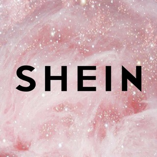 Логотип телеграм канала @style_shein — Стильный Shein✨