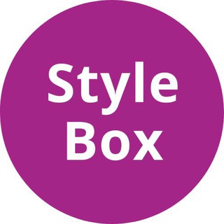 Логотип телеграм канала @stylebox_live — Style Box — набор одежды от стилиста с доставкой на дом
