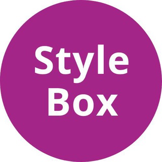 Логотип телеграм канала @stylebox_live — Style Box — капсула от стилиста