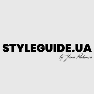 Telegram channel Styleguide UA logo