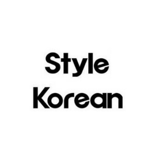 Логотип телеграм канала @stylekoreanofficial — Style Korean RU Official💋