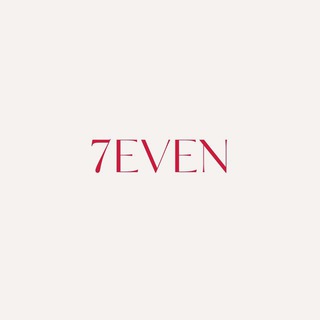 Логотип телеграм канала @stylepolinastepanova — 7EVEN by Polina Stepanova