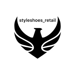 Telgraf kanalının logosu styleshoesretail — STYLESHOES_RETAİL