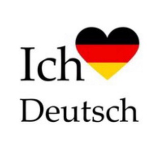 Логотип телеграм канала @stylishgerman — Немецкий язык в словах