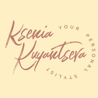 Логотип телеграм канала @stylishgodsends — stylish godsends