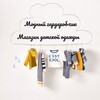Логотип телеграм канала @stylishkids40 — Магазин детской одежды "Модный гардеробчик "🧸