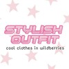 Telegram channel stylish outfit logo