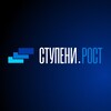 Логотип телеграм канала @stypenirost — СТУПЕНИ.РОСТ | Отраслевой строительный форум
