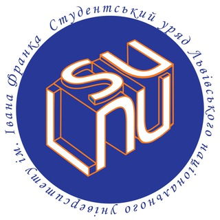 Логотип телеграм -каналу su_lnu — ✙ Студентський уряд ЛНУ ім. Івана Франка