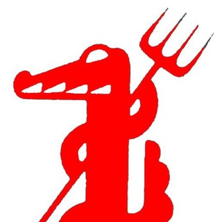 Логотип телеграм канала @su_red_crocodile — КРОКОДИЛ