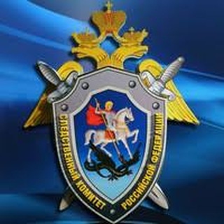 Логотип телеграм канала @su_sk_buryatia — СУ СК России по Республике Бурятия