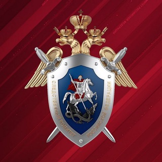 Логотип телеграм канала @su_skr16 — СУ СК России по Республике Татарстан